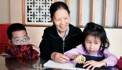 Mái ấm Khiếm thị Vị Thuỷ